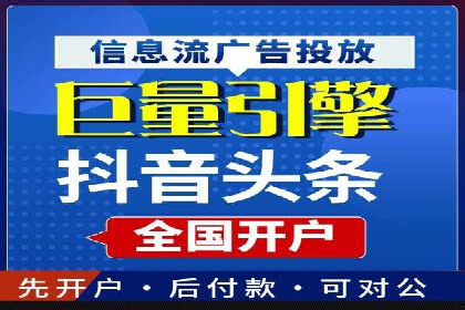 百度推广助力家居行业打造品牌形象