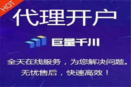 案例解读：竞价SEM托管助力企业崛起